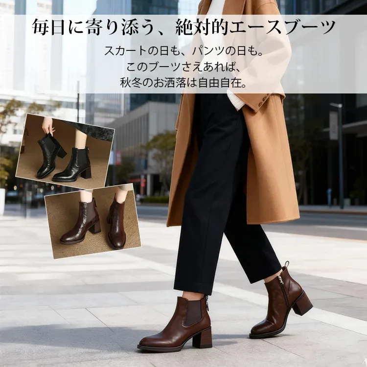 KENPOGEN ショートブーツ 羊革 7.5cmチャンキーヒール バッグファスナー 歩きやすい 履きやすい 通勤 お出かけ