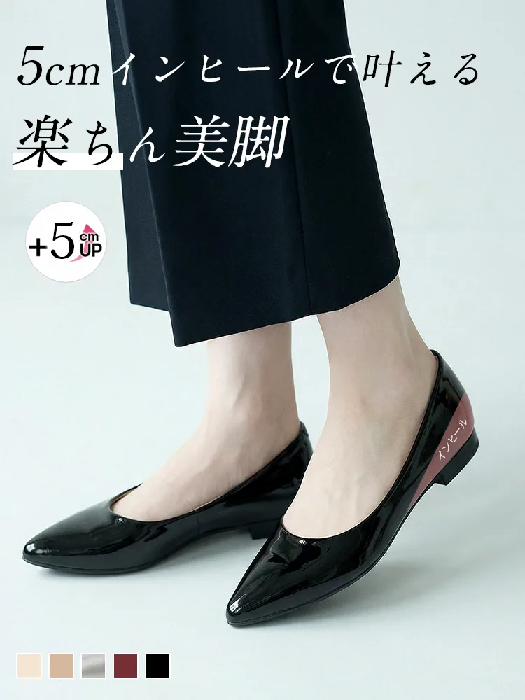 【当店No.1・5cmアップ】KENPOGEN ポインテッドトゥパンプス インヒール エナメル 痛くない 幅広 選べるワイズ 入学式 卒業式 フォーマル