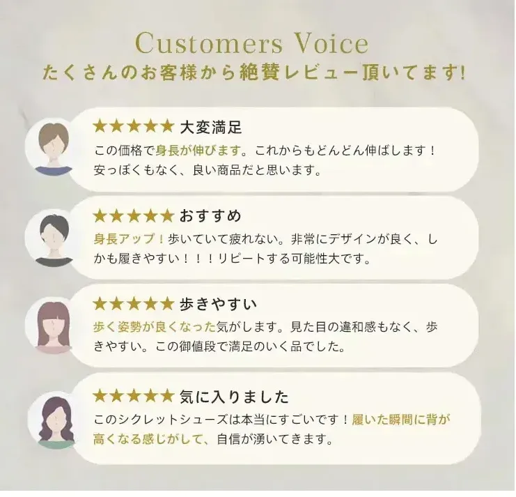 ベージュ メリージェーン パンプス ヌードカラー 肌馴染み 6cmインヒール 美脚効果 万能パンプス フォーマル お呼ばれ