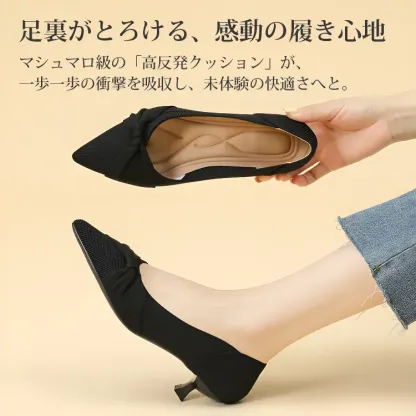 KENPOGEN ニットパンプス ピンヒールパンプス ポインテッドトゥ 4cmUP リボン付き 歩きやすい