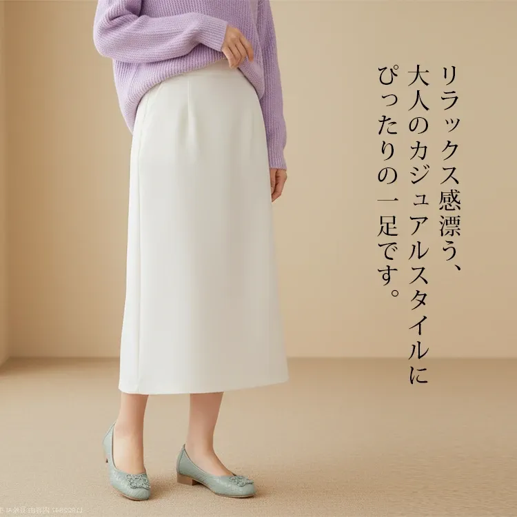 KENPOGEN バックルパンプス スクエアトゥ 編み込み 星モチーフ 2cmヒール 疲れにくい 走れる 通勤 フォーマル