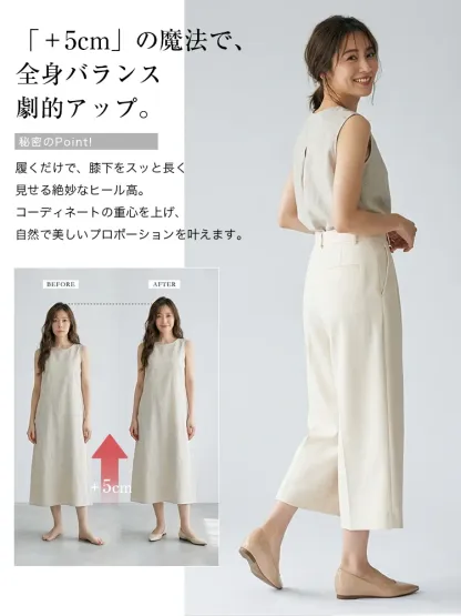 【当店No.1・5cmアップ】KENPOGEN ポインテッドトゥパンプス インヒール エナメル 痛くない 幅広 選べるワイズ 入学式 卒業式 フォーマル