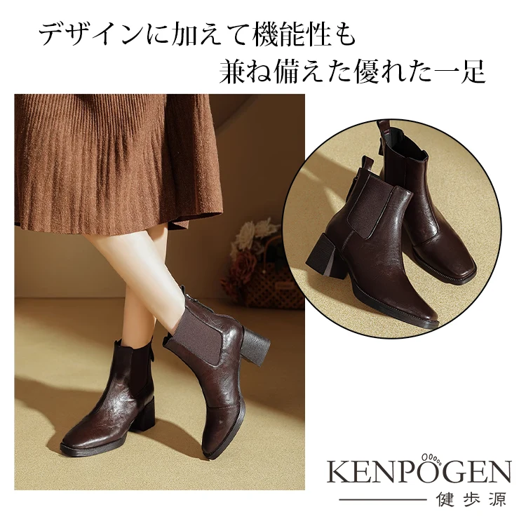 KENPOGEN ショートブーツ チェルシーブーツ 6cmUP サイドゴア チャンキーヒール 歩きやすい 秋冬 通勤