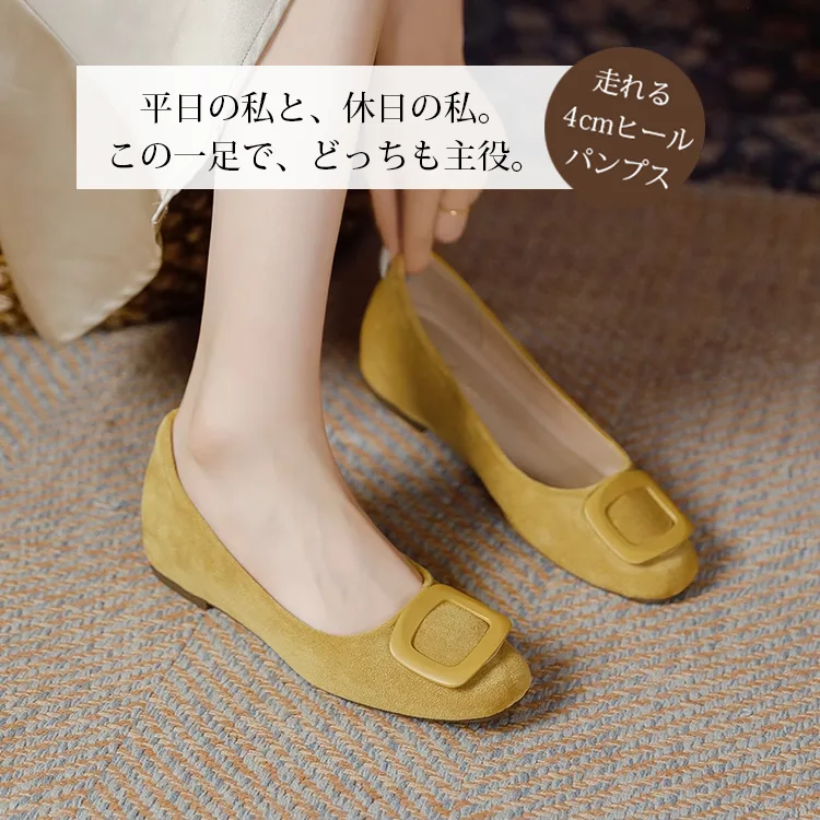 KENPOGEN バックルパンプス スクエアトゥ インヒール 4cmUP スエード 疲れにくい 美脚 通勤 オフィス