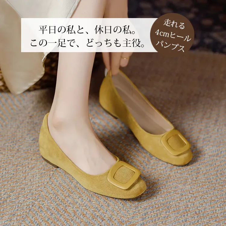 KENPOGEN バックルパンプス スクエアトゥ インヒール 4cmUP スエード 疲れにくい 美脚 通勤 オフィス