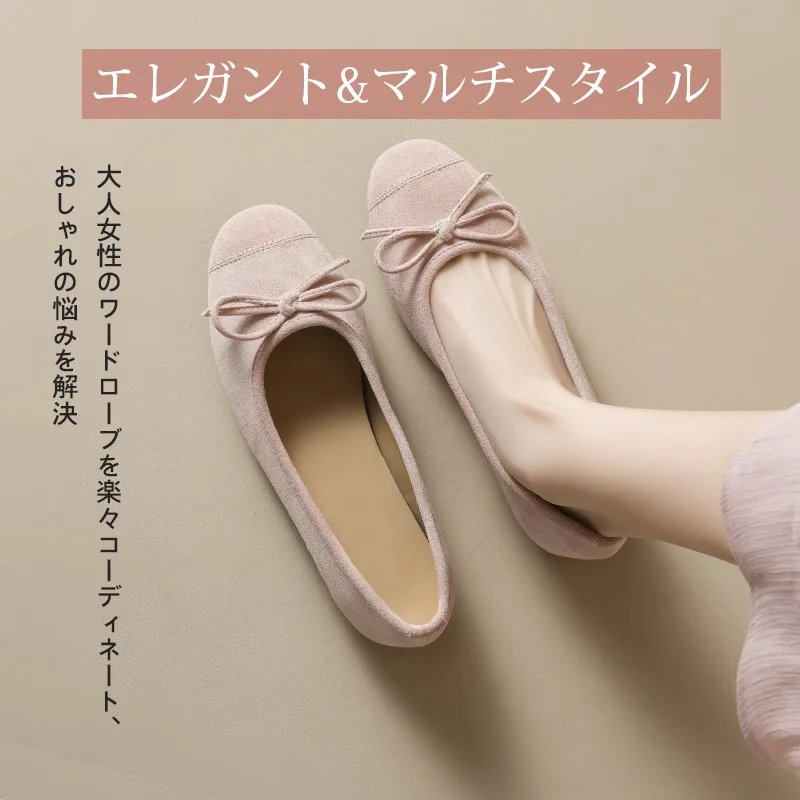 KENPOGEN バレエシューズ スクエアトゥパンプス 幅広4E リボン 脱ぎ履きしやすい