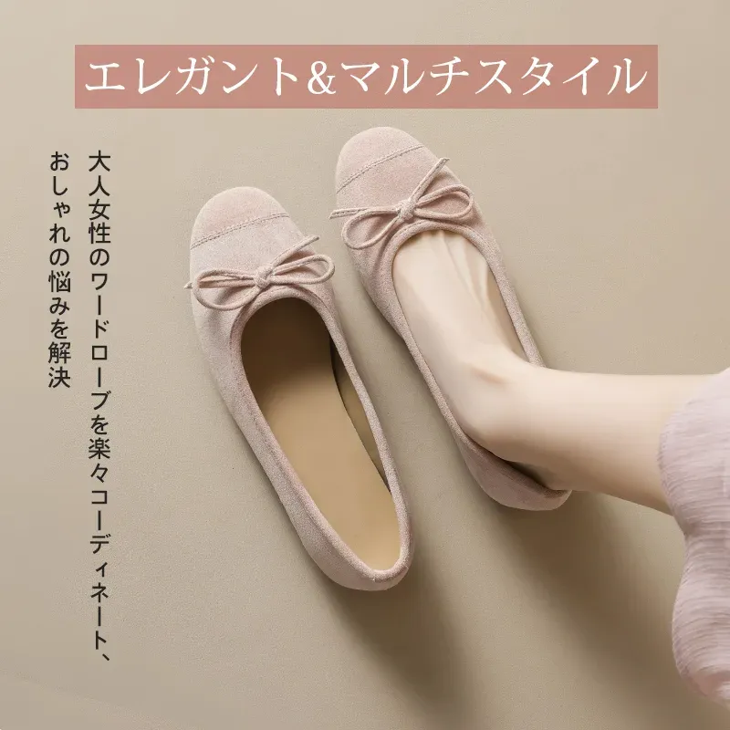 KENPOGEN バレエシューズ スクエアトゥパンプス 幅広4E リボン 脱ぎ履きしやすい