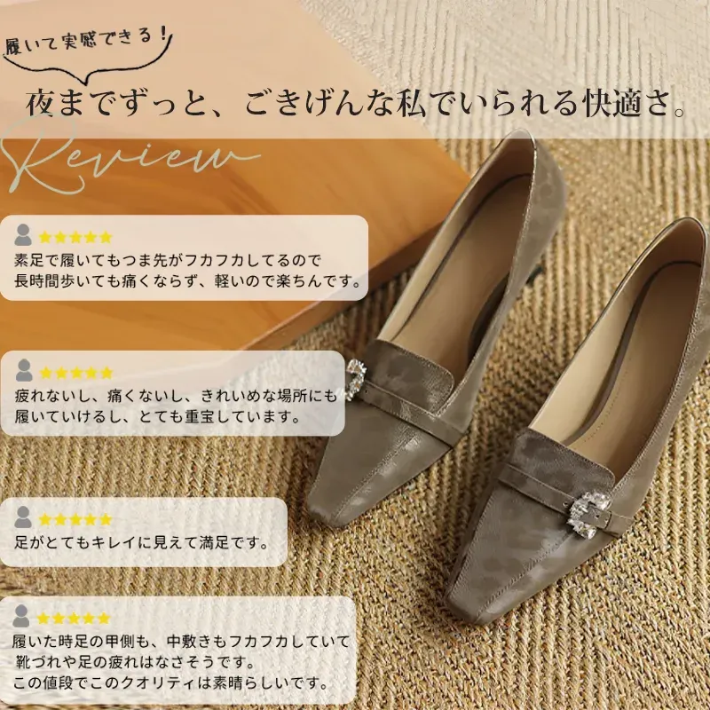 KENPOGEN バックルローファー 牛革 手作り 5cmUP スクエアトゥ 柔らかい 疲れにくい 通勤