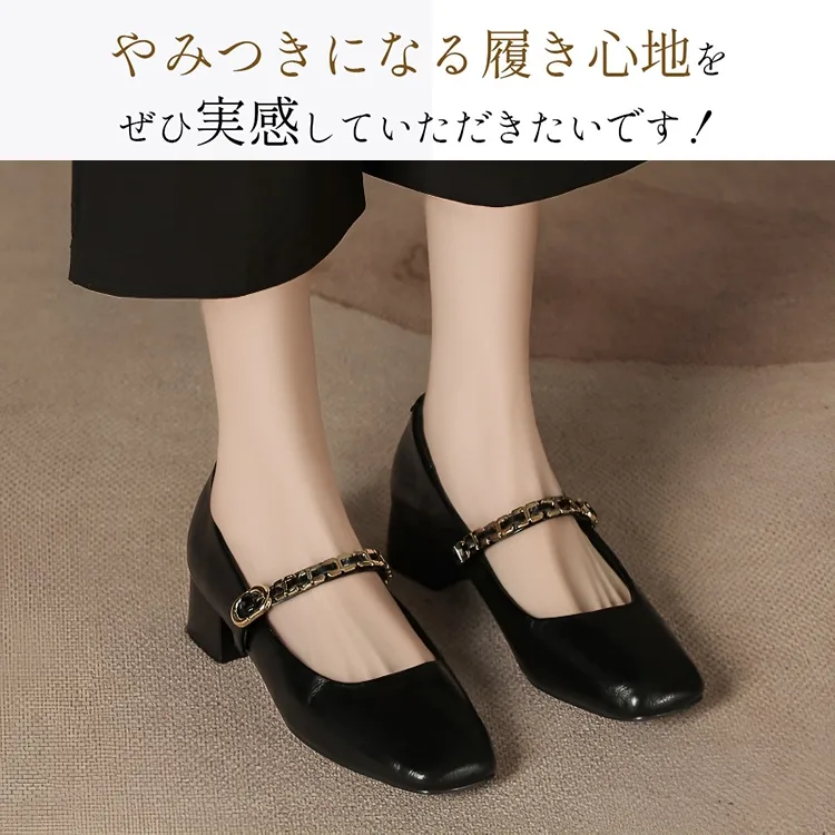 KENPOGEN メリージェーン靴 スクエアトゥパンプス 3cmUP 歩きやすい 疲れにくい 立ち仕事