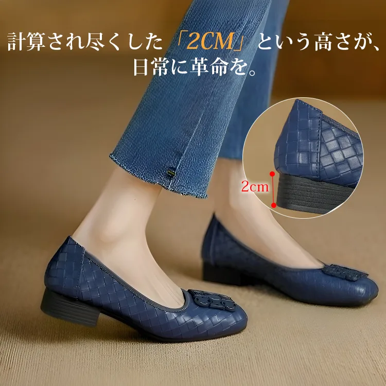 KENPOGEN バックルパンプス スクエアトゥ 編み込み 星モチーフ 2cmヒール 疲れにくい 走れる 通勤 フォーマル