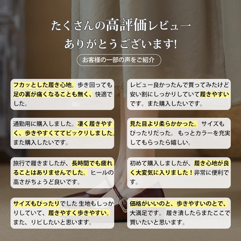KENPOGEN バレエシューズ エナメルパンプス インヒール5cmUP リボン 晴雨兼用 柔らか