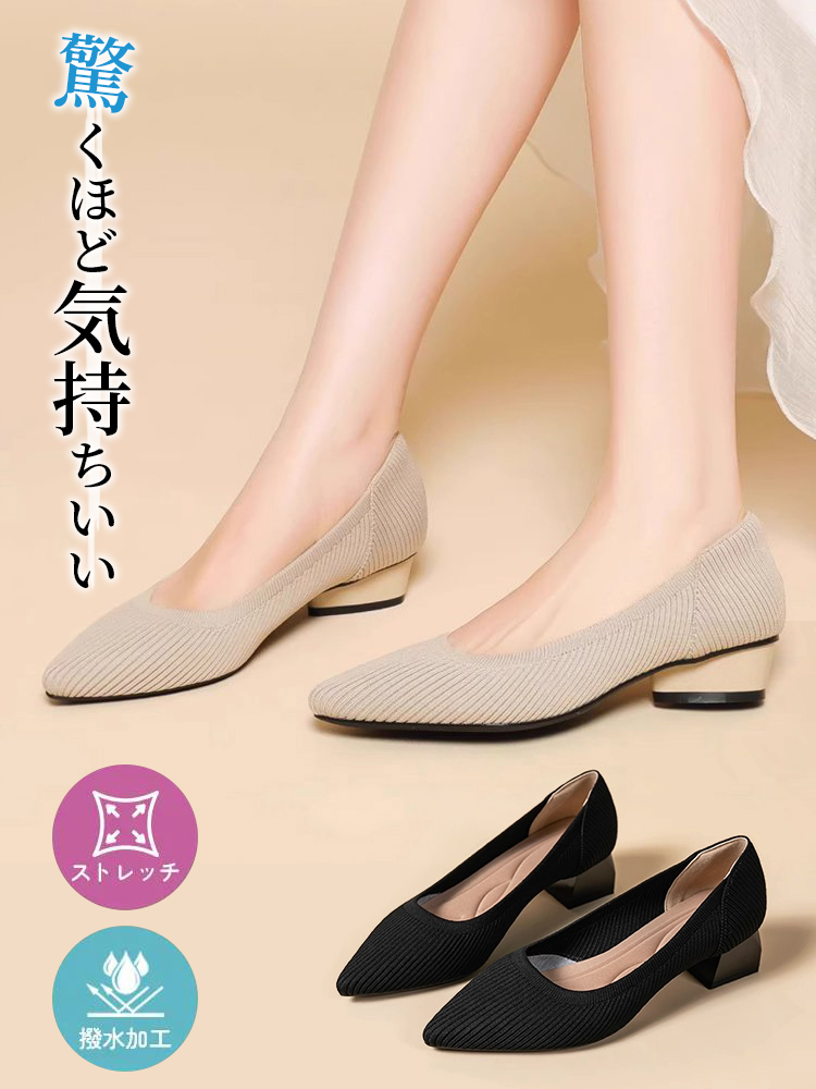 素材別-ニット素材-UP – kenpogen.com