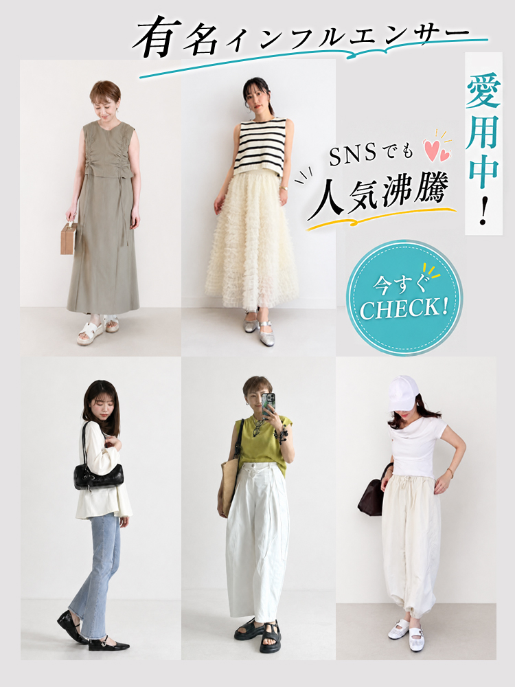 KENPOGEN(健歩源) | レディースシューズ・インヒール・パンプス