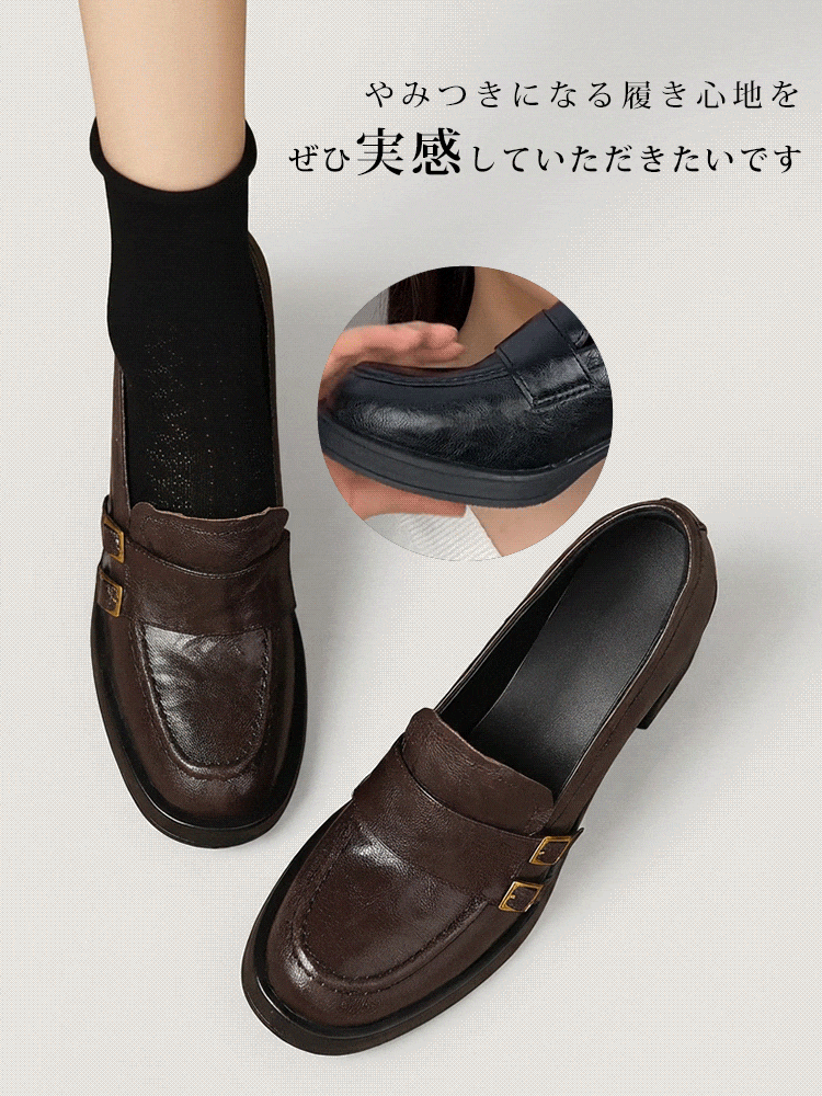 【安定感抜群・走れる太ヒール】KENPOGEN ダブルバックル ローファー 5cm 7.5cm 選べる高さ 痛くない 通勤 黒 スクエアトゥ