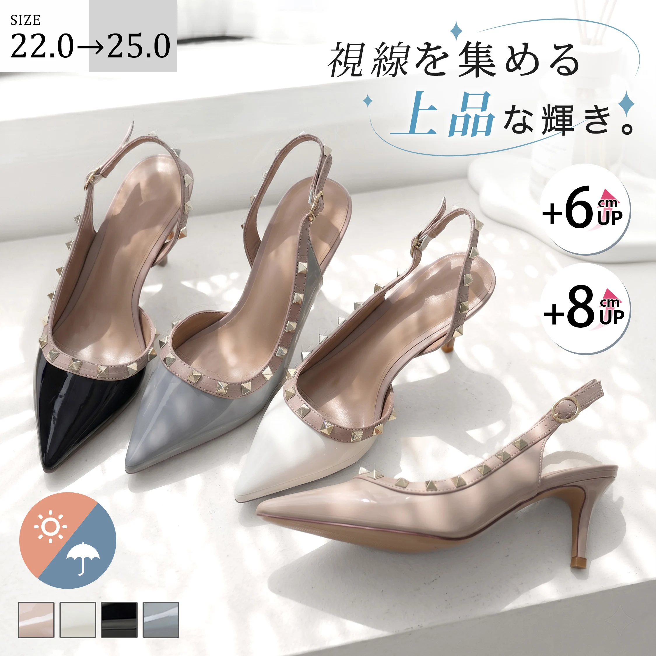 【360度美シルエット】KENPOGEN スリングバックパンプス レディース エナメル サイドオープン ポインテッドトゥ ピンヒール 6cm 8cmヒール 抜け感 パーティー お呼ばれ