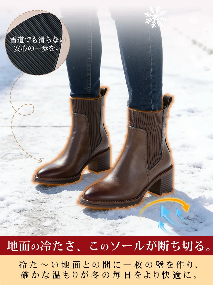 【今季の人気作】KENPOGEN ショートブーツ 本革 ニット 5.5cmヒール 履きやすい 疲れにくい 通勤 カジュアル