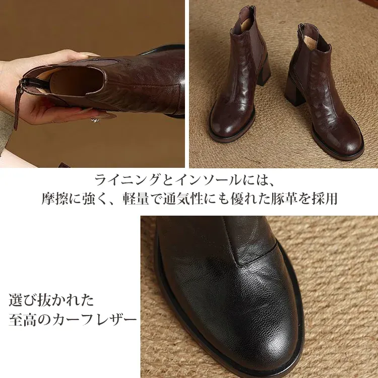 KENPOGEN ショートブーツ 羊革 7.5cmチャンキーヒール バッグファスナー 歩きやすい 履きやすい 通勤 お出かけ