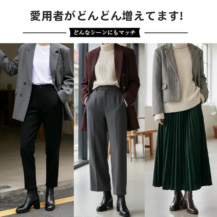 KENPOGEN ショートブーツ 羊革 7.5cmチャンキーヒール バッグファスナー 歩きやすい 履きやすい 通勤 お出かけ