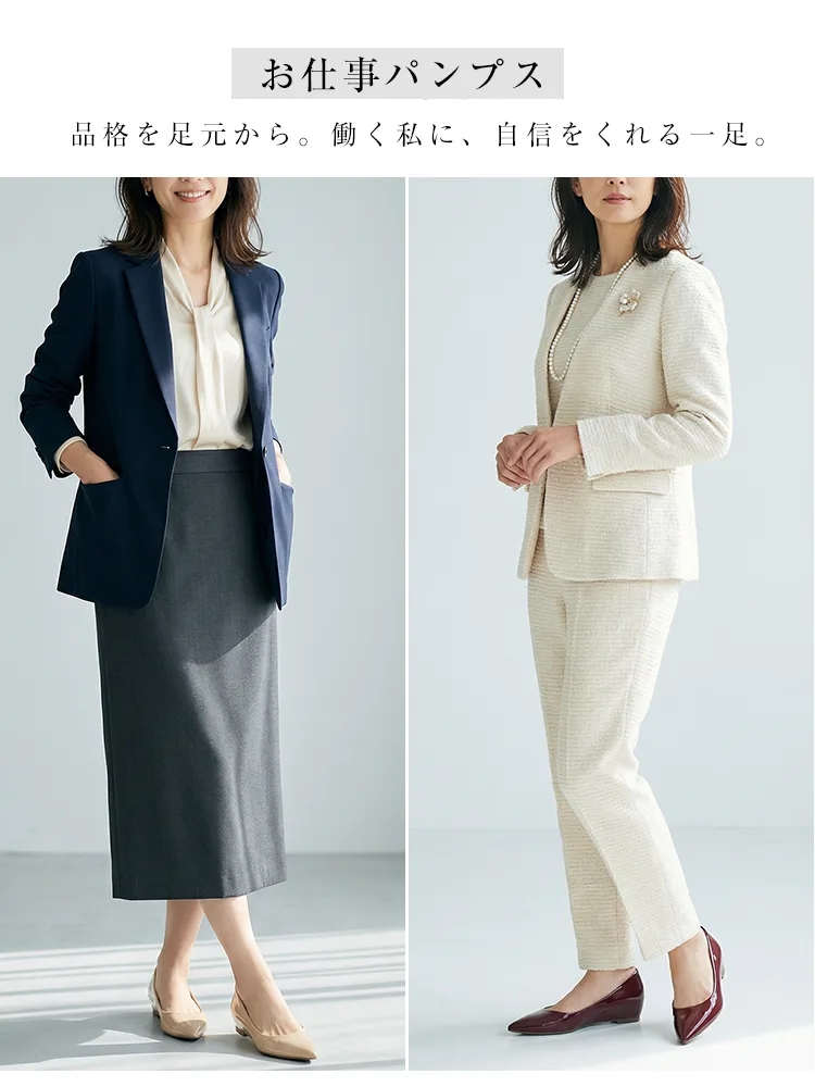 【当店No.1・5cmアップ】KENPOGEN ポインテッドトゥパンプス インヒール エナメル 痛くない 幅広 選べるワイズ 入学式 卒業式 フォーマル