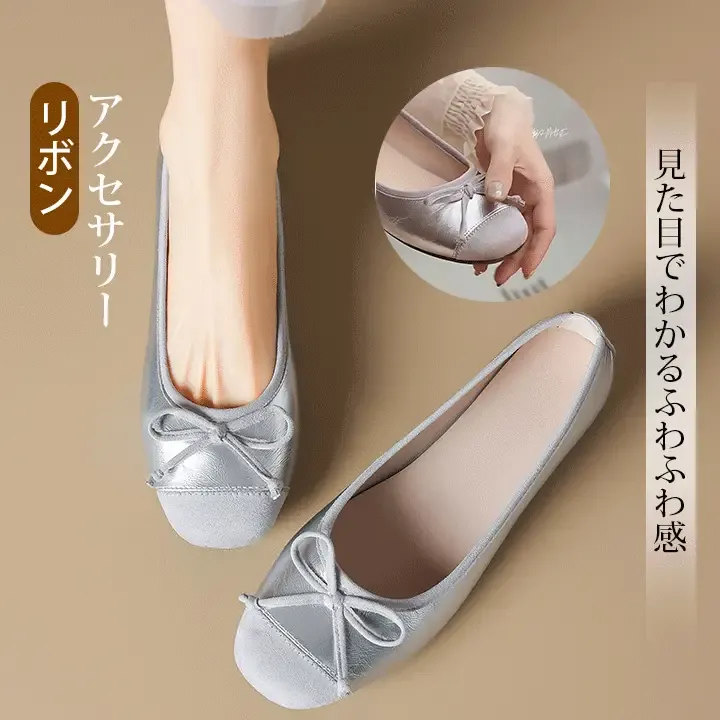 KENPOGEN バレエシューズ スクエアトゥパンプス 幅広4E リボン 脱ぎ履きしやすい