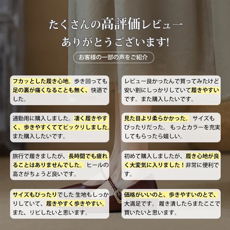 KENPOGEN バレエシューズ 5cmUP インヒール リボンパンプス  スクエアトゥ 柔らかい 通勤 フォーマル