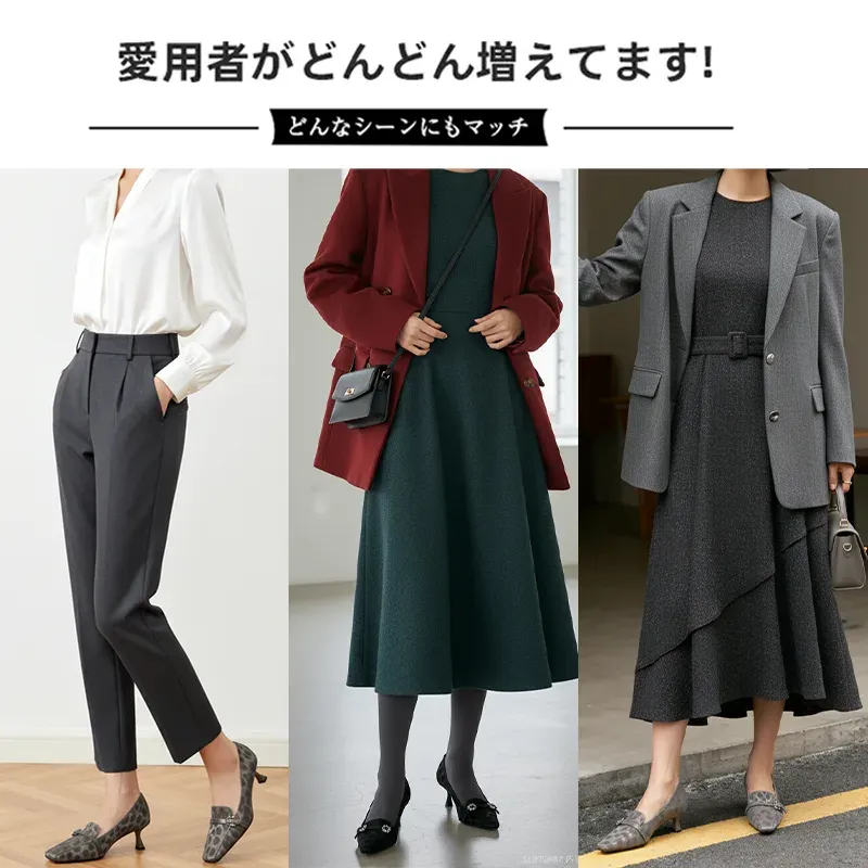 KENPOGEN バックルローファー 牛革 手作り 5cmUP スクエアトゥ 柔らかい 疲れにくい 通勤