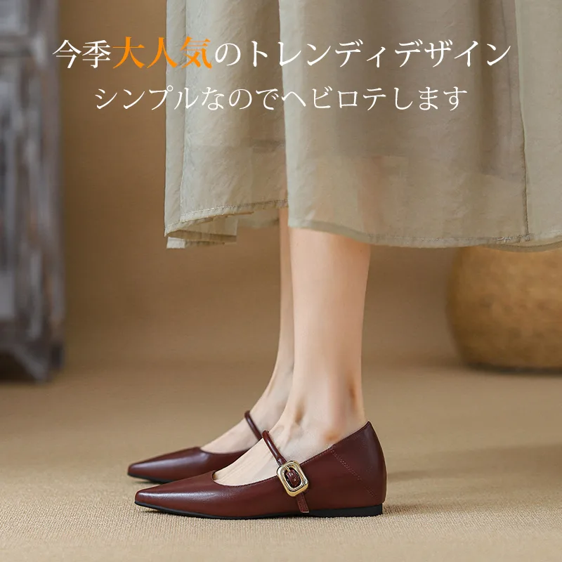 高見えゴールド金具・走れる】KENPOGEN ストラップパンプス レディース