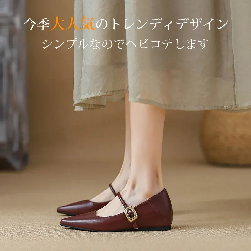  ON/OFF使える どんなコーデにも合う ベーシック パンプス 年中履ける 黒 痛くない 通勤