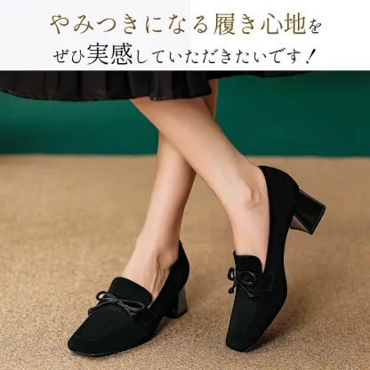 KENPOGEN スクエアトゥパンプス リボンモチーフ チャンキーヒール 5cm 痛くない 歩きやすい ビジネス フォーマル