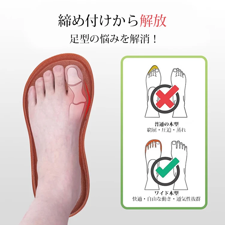 KENPOGEN バレエシューズ スクエアトゥパンプス 幅広4E リボン 脱ぎ履きしやすい