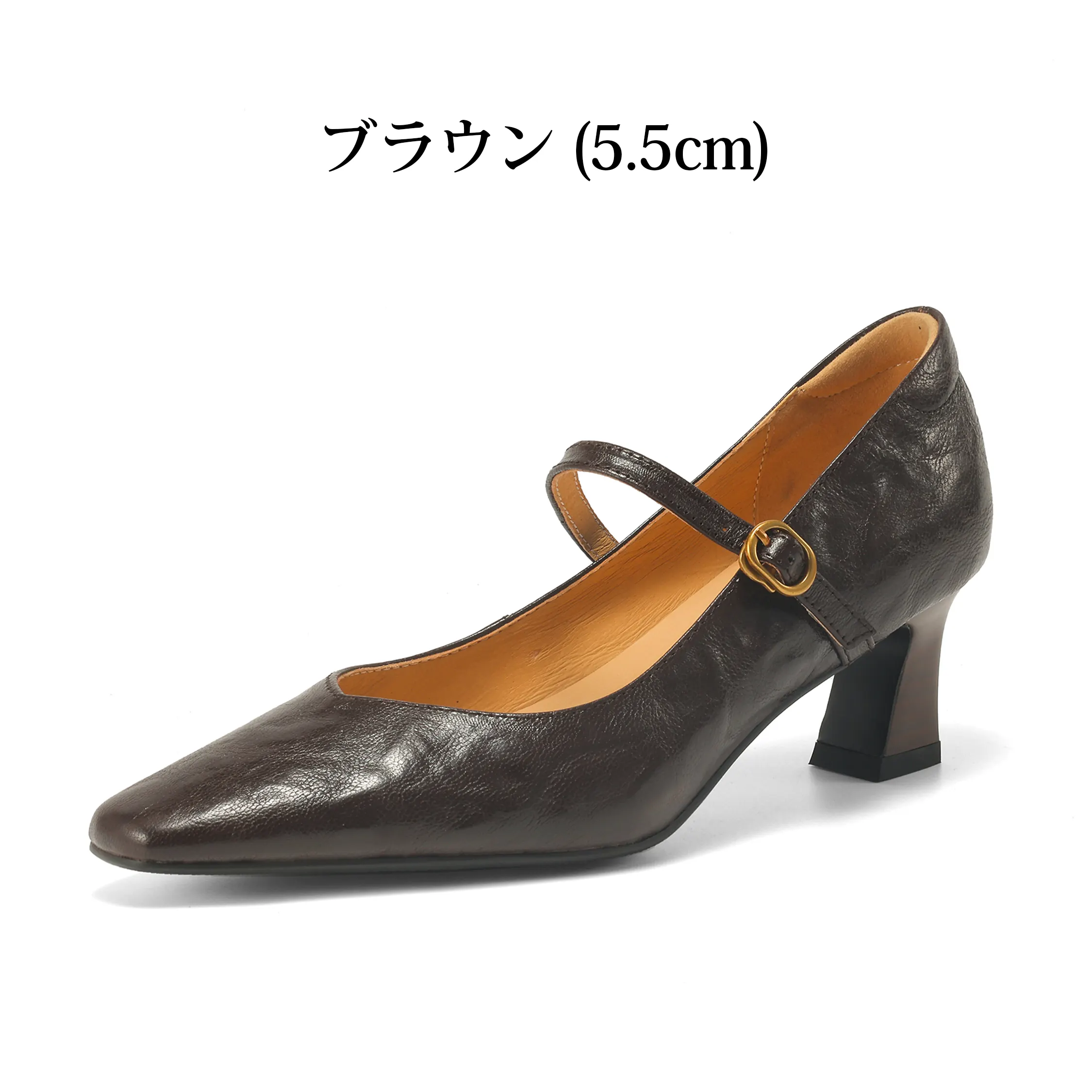 ブラウン 5.5cmヒール 本革メリージェーンパンプス レディース 仕事にも普段使いにも合わせやすい一足