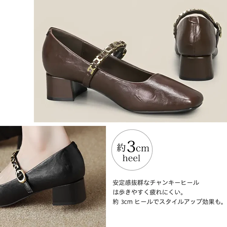 KENPOGEN メリージェーン靴 スクエアトゥパンプス 3cmUP 歩きやすい 疲れにくい 立ち仕事