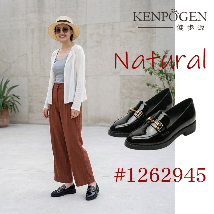 【通勤にも使える】KENPOGEN インヒールローファー 厚底で骨格ナチュラルの足元をスタイルアップ