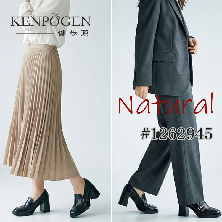 【骨格ナチュラルにおすすめ】KENPOGEN ダブルバックル 厚底ローファー コーディネート例