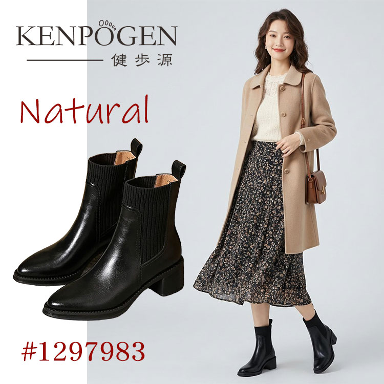 無骨さが魅力 厚底チェルシーブーツ KENPOGEN ショートブーツ 秋冬コーデに