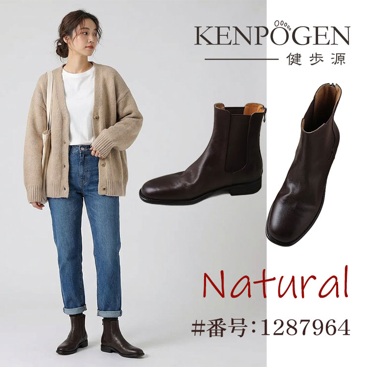 牛革を使用したマットな質感のKENPOGEN チェルシーブーツ 足首カバーで骨格ナチュラルもすっきり見せ