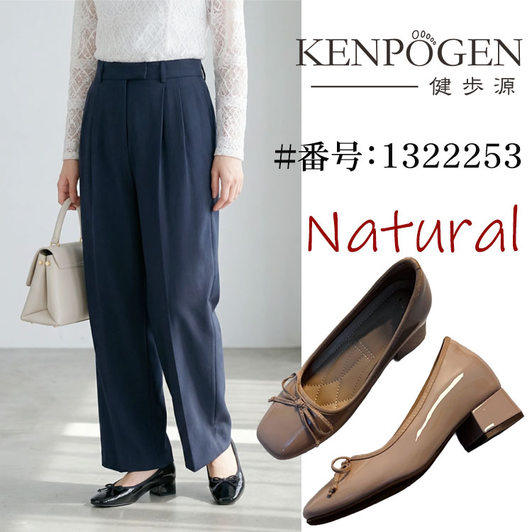 スクエアトゥと太めヒールが特徴 KENPOGEN バレエシューズ きれいめカジュアルに