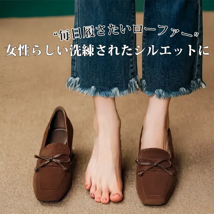 KENPOGEN スクエアトゥパンプス リボンモチーフ チャンキーヒール 5cm 痛くない 歩きやすい ビジネス フォーマル