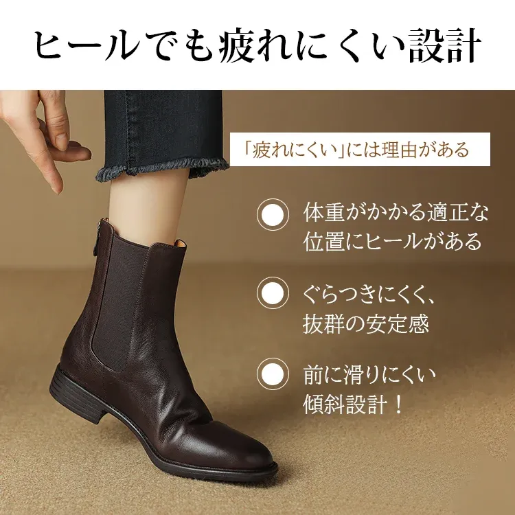 KENPOGEN チェルシーブーツ レディース 牛革 3cmUP ファスナー付き 履きやすい 歩きやすい 秋冬 通勤