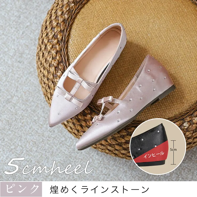 KENPOGEN ポインテッドトゥ パンプス Tストラップ シューズ インヒール5cm/7cmUP ダブルリボン 疲れない 歩きやすい