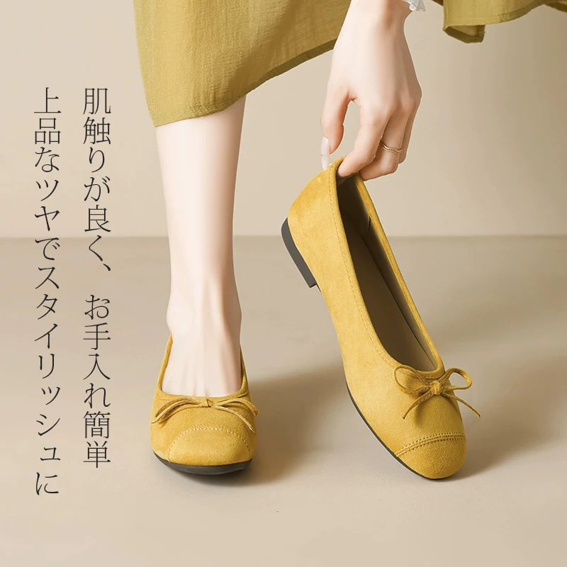 KENPOGEN バレエシューズ スクエアトゥパンプス 幅広4E リボン 脱ぎ履きしやすい