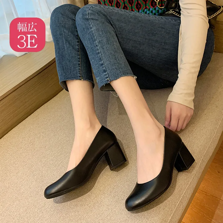 KENPOGEN 黒パンプス チャンキーヒール 幅広4E 甲高 5.5cmUP フォーマル 疲れない