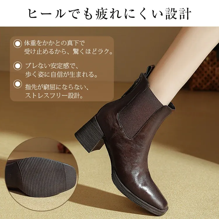 KENPOGEN ショートブーツ チェルシーブーツ 6cmUP サイドゴア チャンキーヒール 歩きやすい 秋冬 通勤