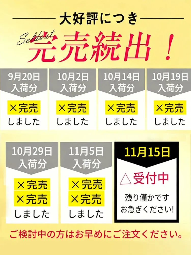 口コミ高評価 満足度高い 6cmUP インヒールローファー 評判の良い靴