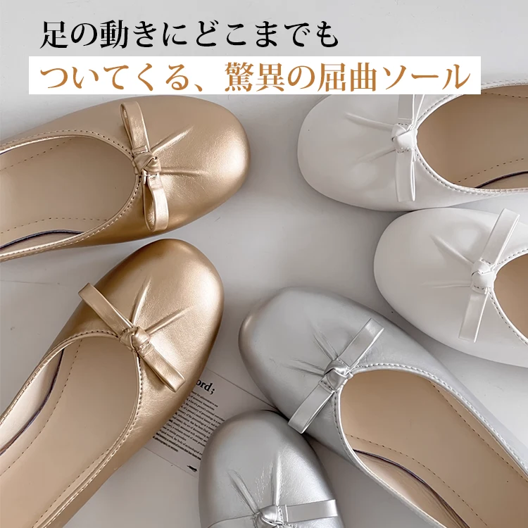 KENPOGEN バレエシューズ インヒールパンプス 5cmUP ラウンドトゥ 履きやすい 痛くない