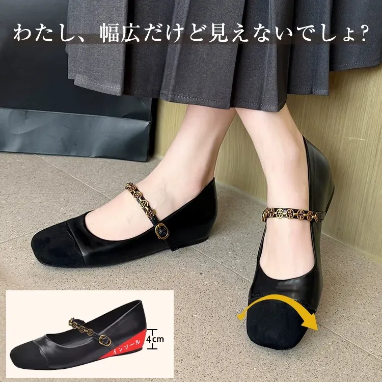 KENPOGEN メリージェーン靴 スクエアトゥパンプス 4cmヒール 幅広3E 甲高 歩きやすい 痛くない