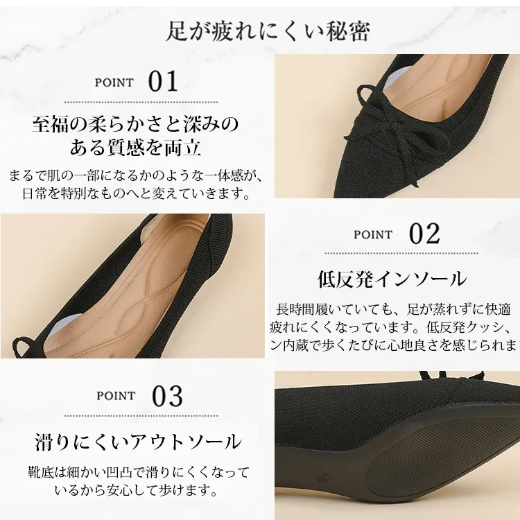 KENPOGEN ニットパンプス ポインテッドトゥシューズ 4cmピンヒール リボン 疲れにくい 仕事用