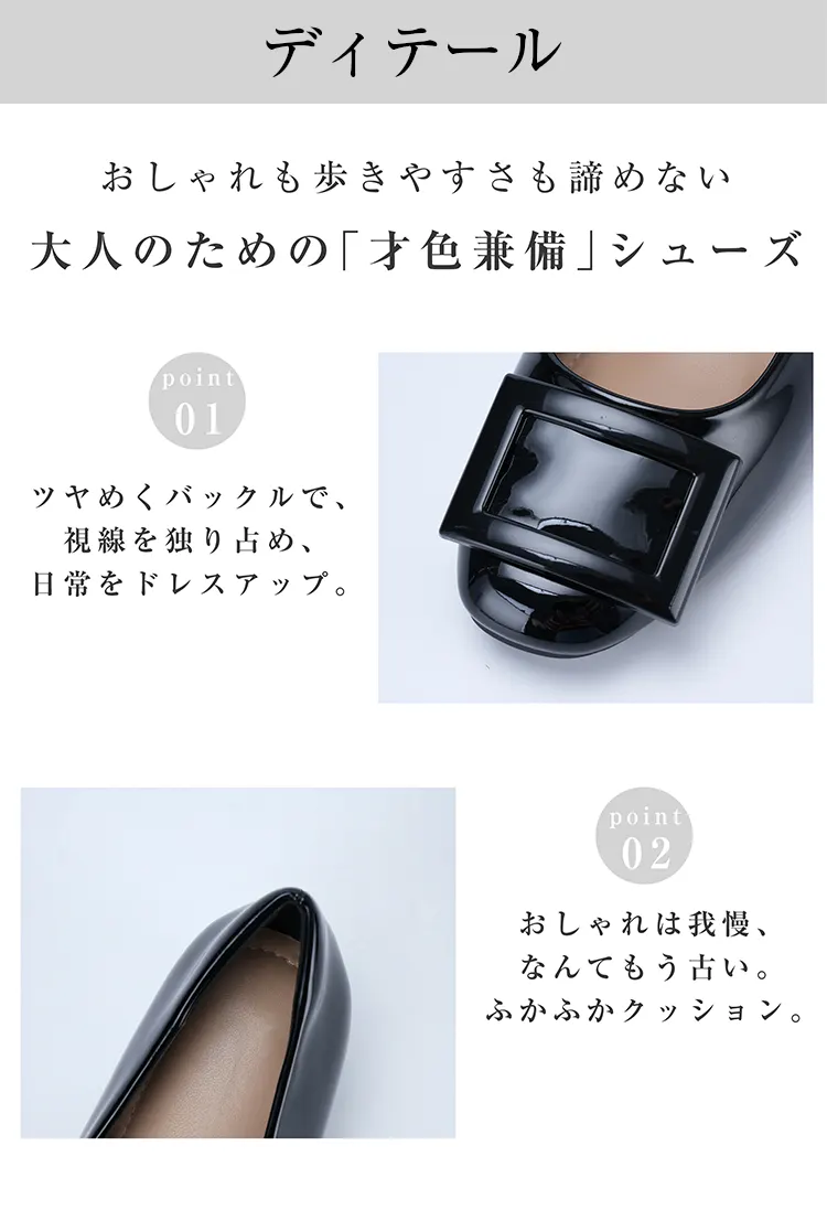 KEMPOGEN インヒールパンプス 疲れにくい 安定感 美脚効果 歩きやすい ベージュ 太ヒール ゴールデンウィーク お出かけ 人気