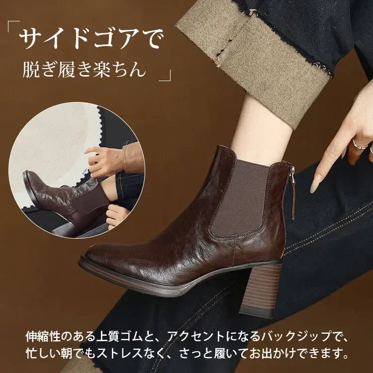 KENPOGEN ショートブーツ 羊革 7.5cmチャンキーヒール バッグファスナー 歩きやすい 履きやすい 通勤 お出かけ