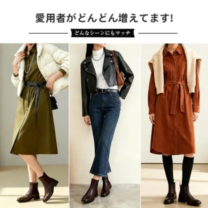 KENPOGEN チェルシーブーツ レディース 牛革 3cmUP ファスナー付き 履きやすい 歩きやすい 秋冬 通勤